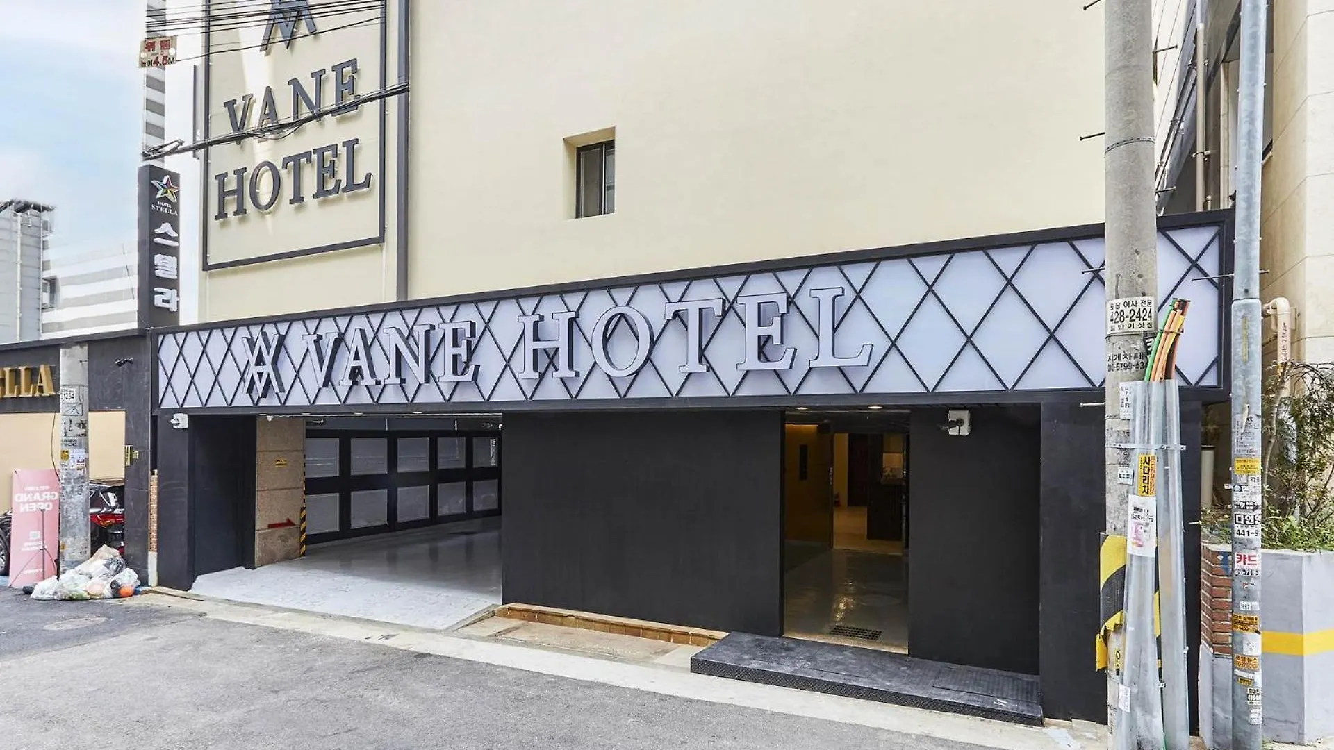 Vane Hotel Incheon